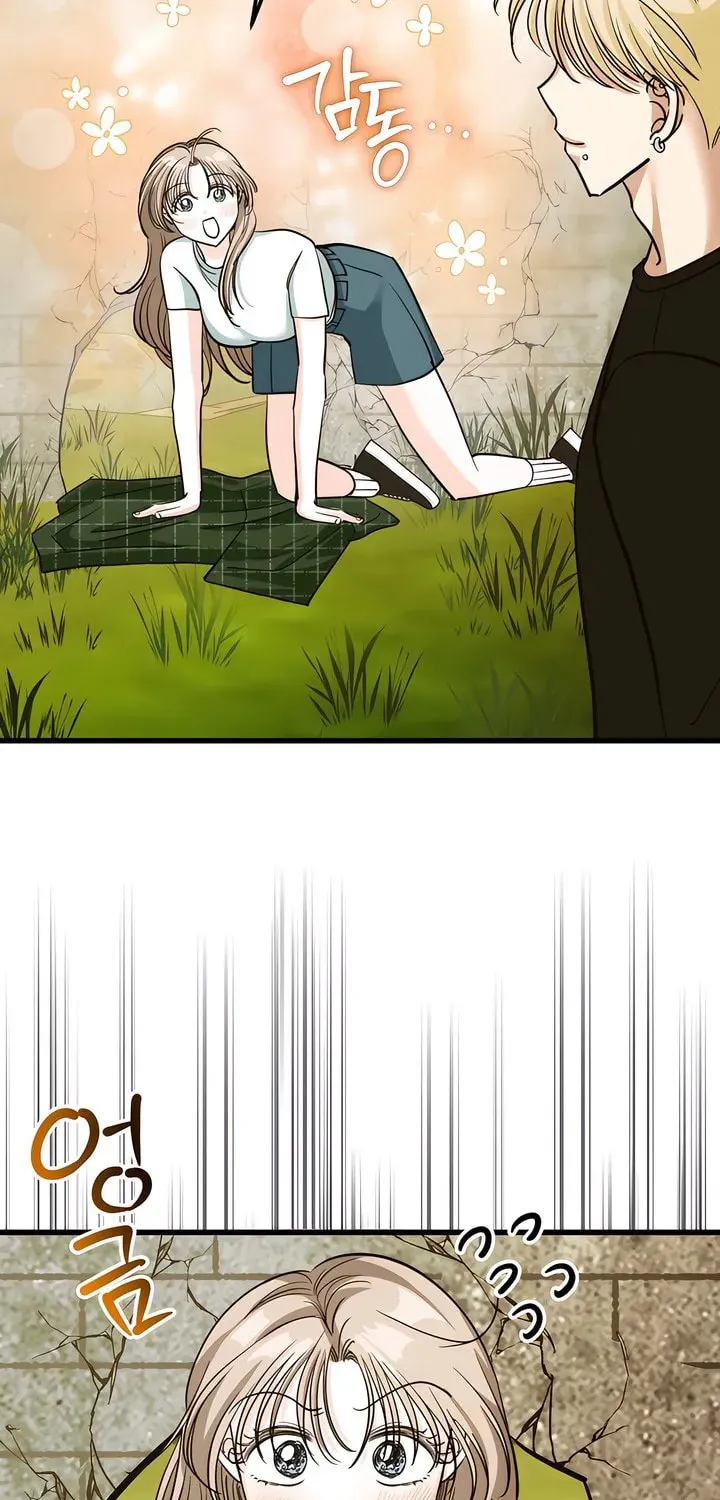 Wolves Are Dangerous! Chapter 8 page 13 - 