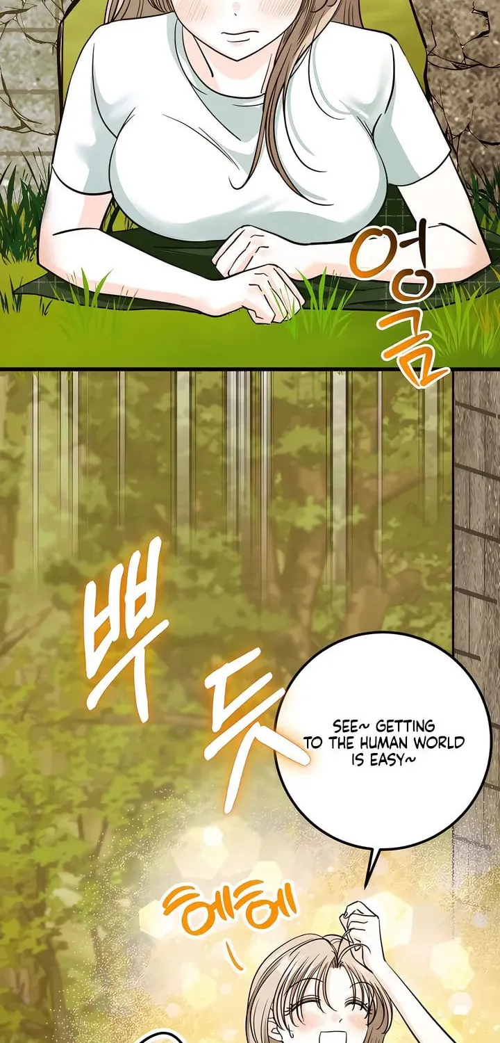 Wolves Are Dangerous! Chapter 8 page 14 - 