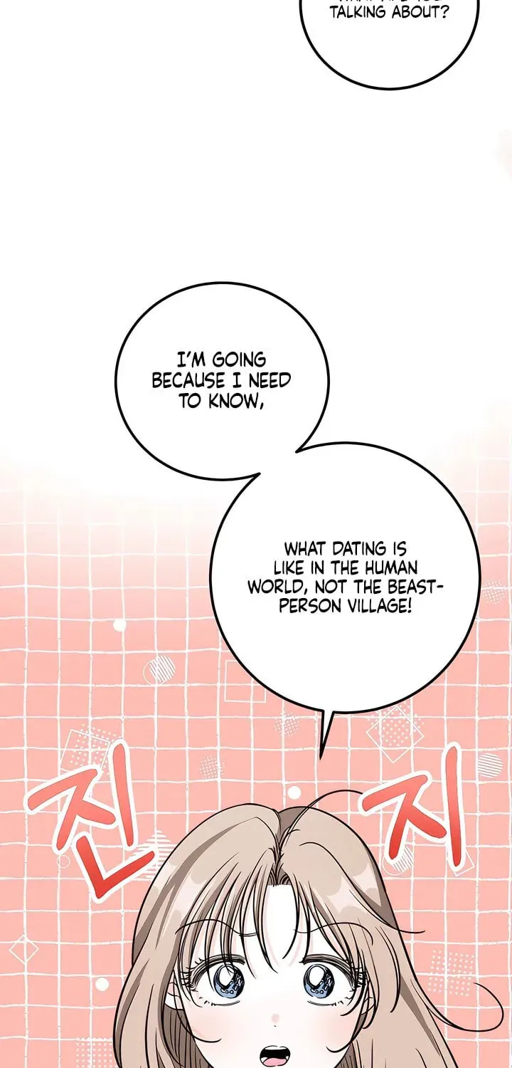 Wolves Are Dangerous! Chapter 8 page 21 - 