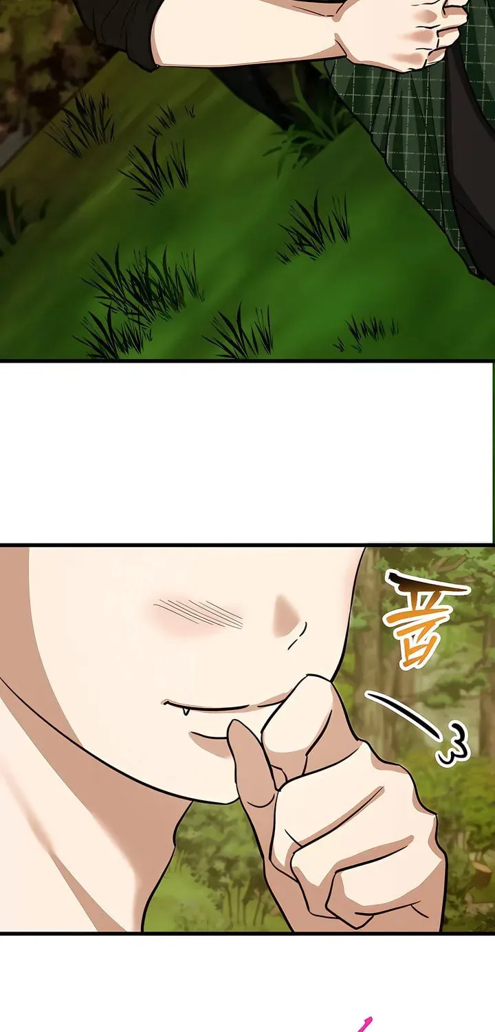 Wolves Are Dangerous! Chapter 8 page 27 - 