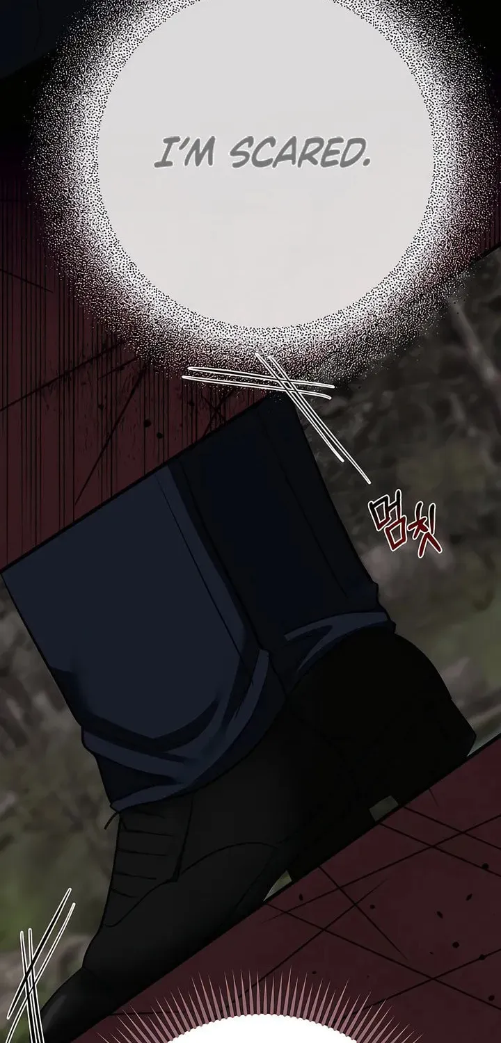 Wolves Are Dangerous! Chapter 8 page 4 - 
