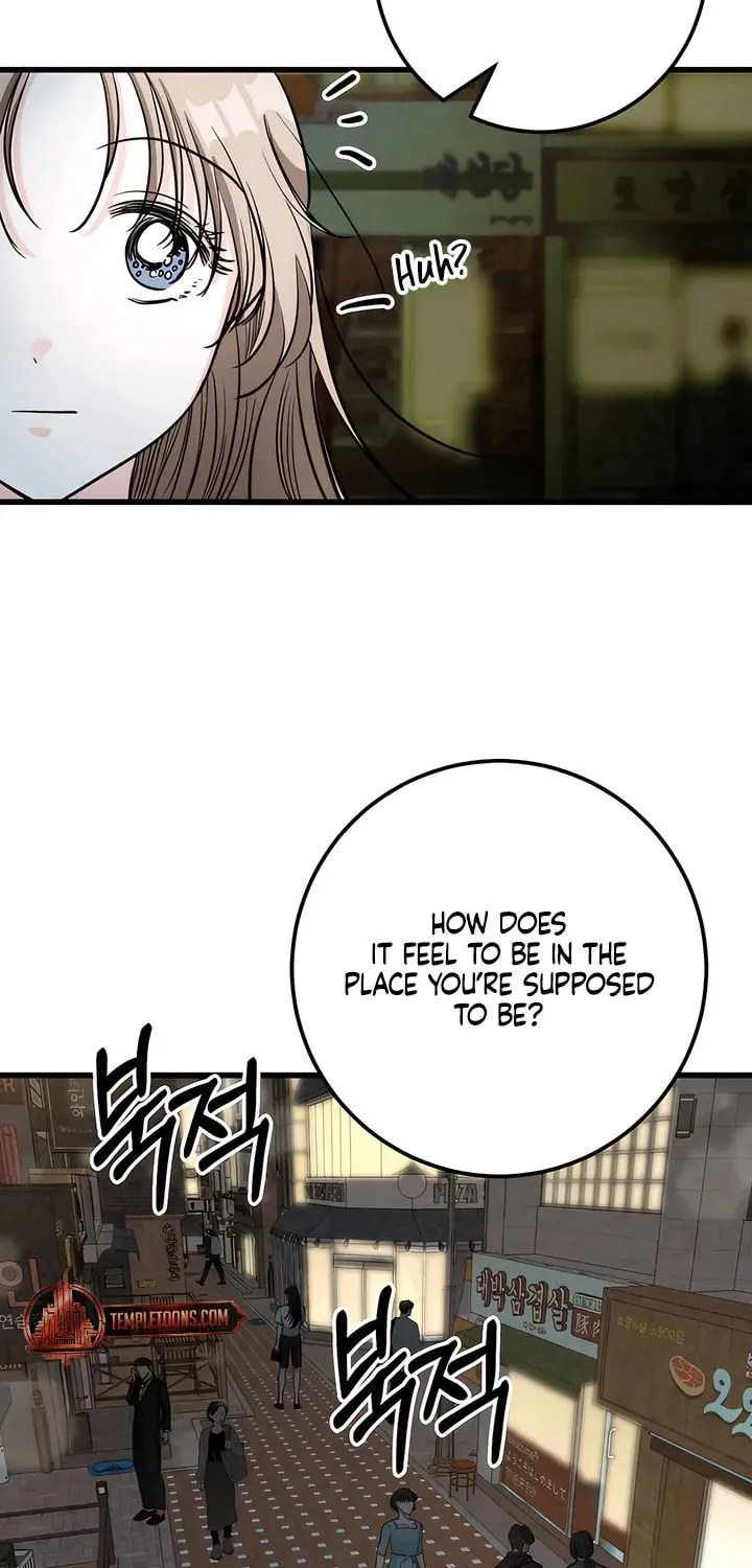 Wolves Are Dangerous! Chapter 8 page 39 - 