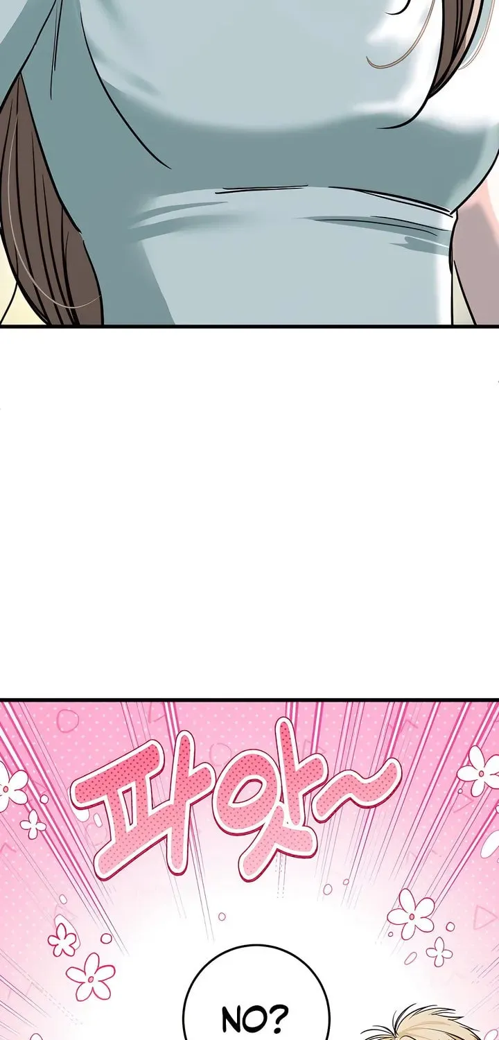 Wolves Are Dangerous! Chapter 8 page 42 - 