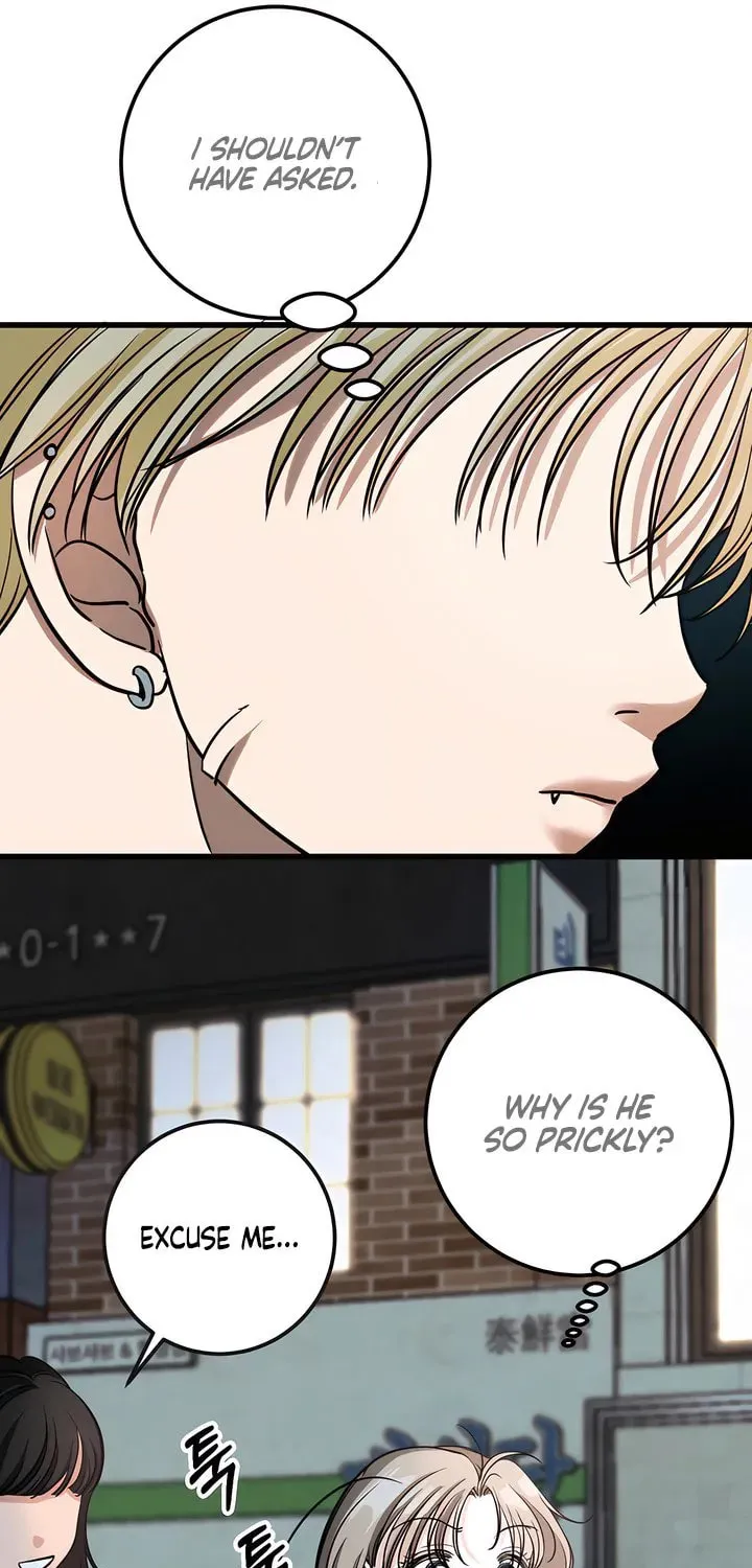 Wolves Are Dangerous! Chapter 8 page 49 - 