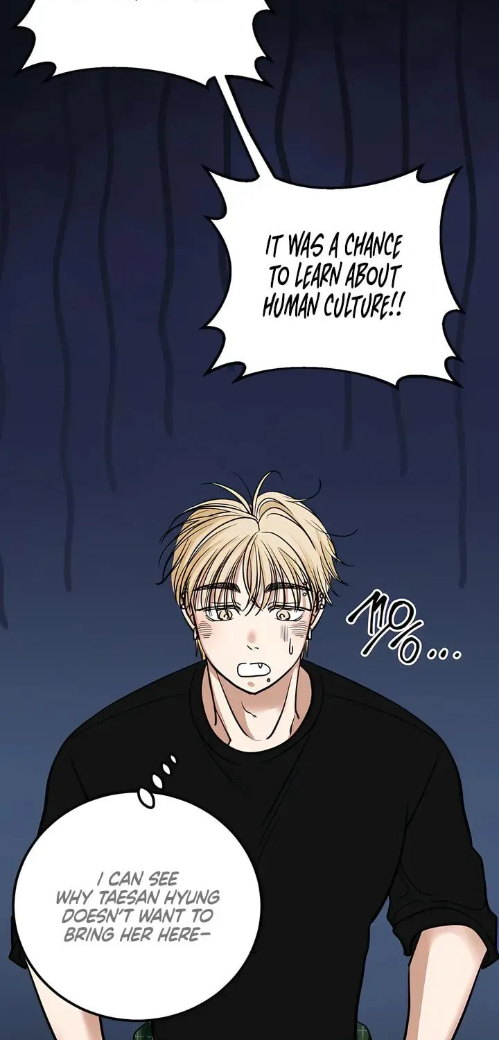 Wolves Are Dangerous! Chapter 8 page 57 - 