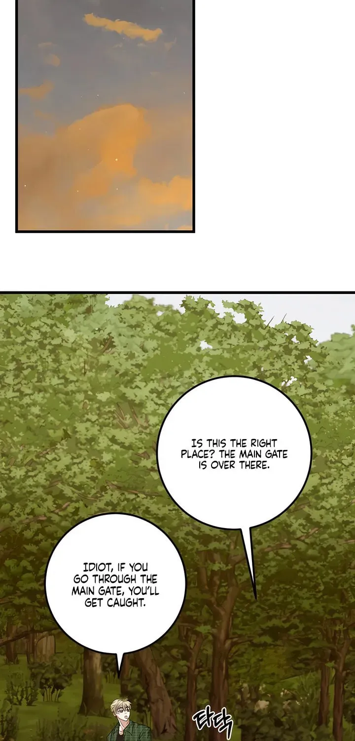 Wolves Are Dangerous! Chapter 8 page 7 - 
