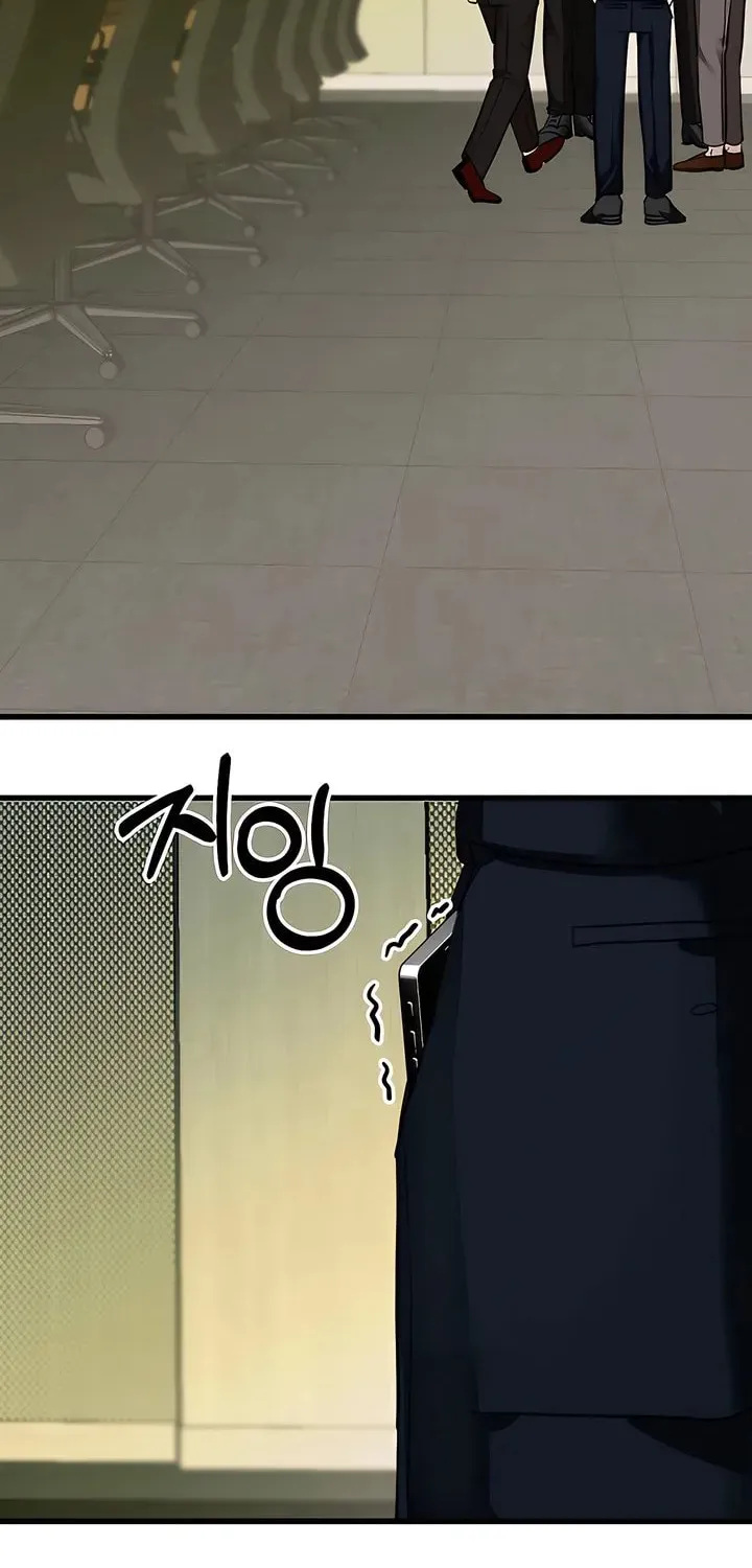Wolves Are Dangerous! Chapter 8 page 77 - 