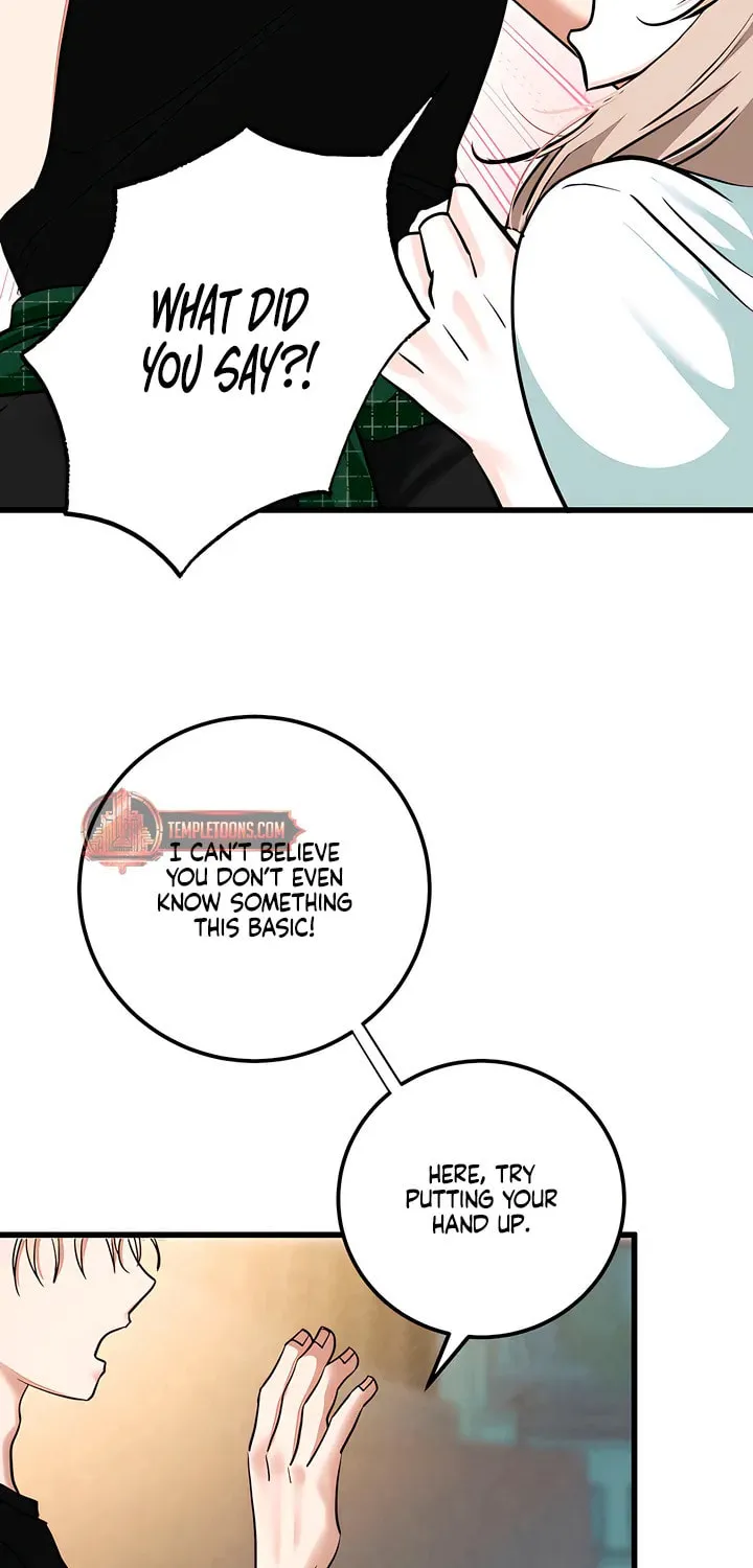 Wolves Are Dangerous! Chapter 9 page 14 - 