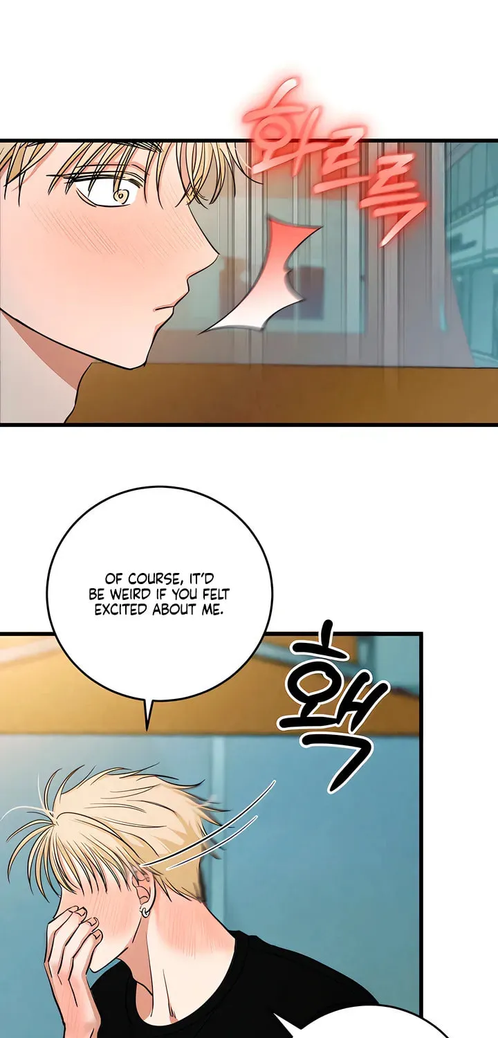 Wolves Are Dangerous! Chapter 9 page 19 - 