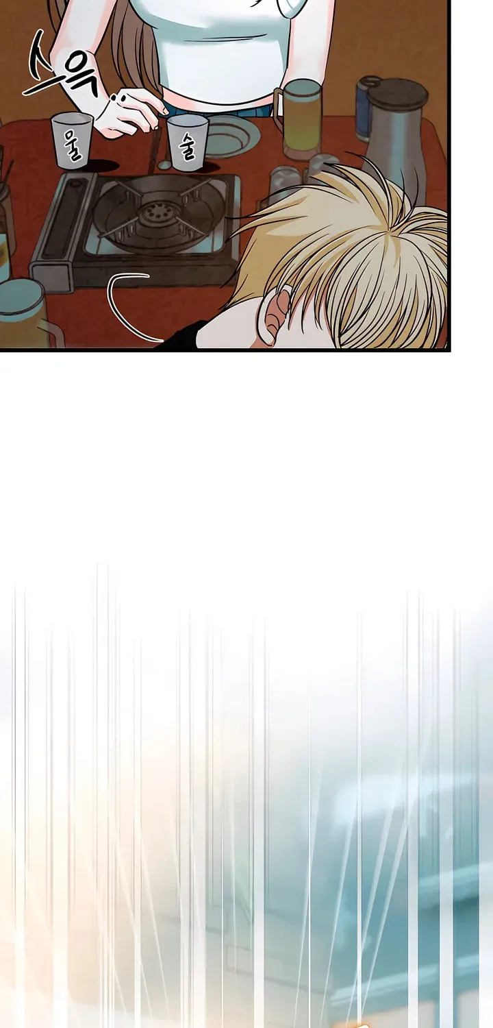 Wolves Are Dangerous! Chapter 9 page 22 - 