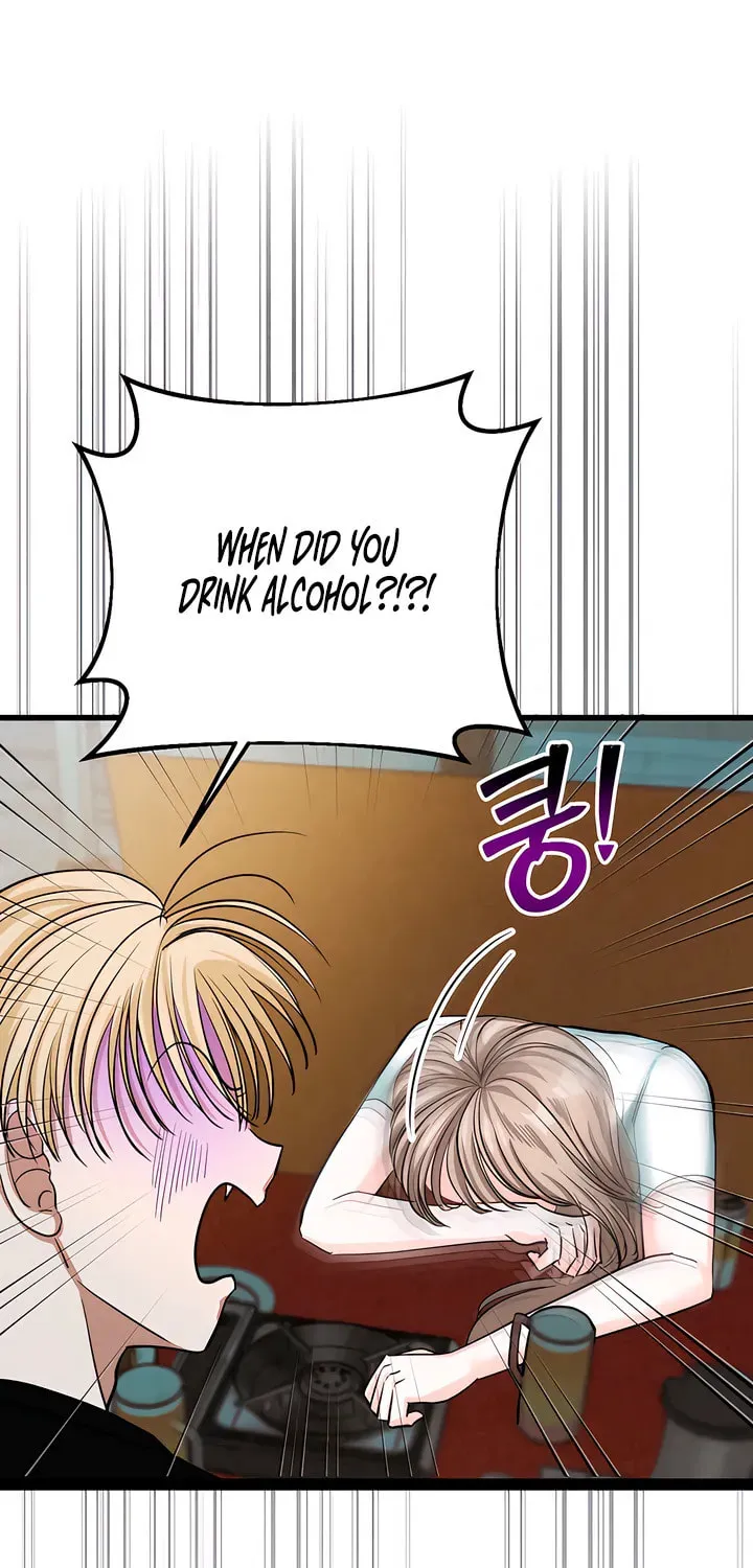 Wolves Are Dangerous! Chapter 9 page 29 - 