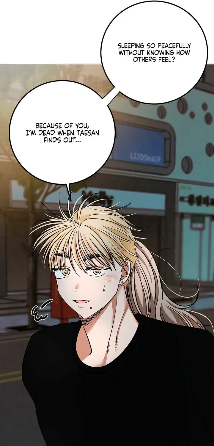 Wolves Are Dangerous! Chapter 9 page 33 - 