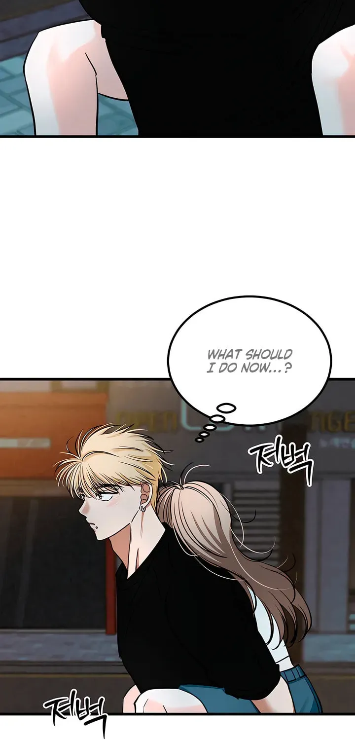 Wolves Are Dangerous! Chapter 9 page 34 - 