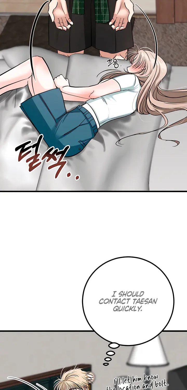 Wolves Are Dangerous! Chapter 9 page 38 - 