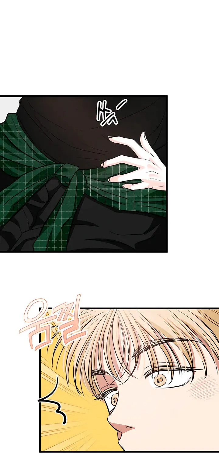 Wolves Are Dangerous! Chapter 9 page 40 - 