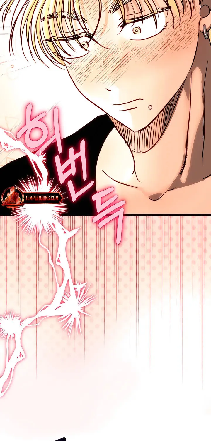 Wolves Are Dangerous! Chapter 9 page 45 - 
