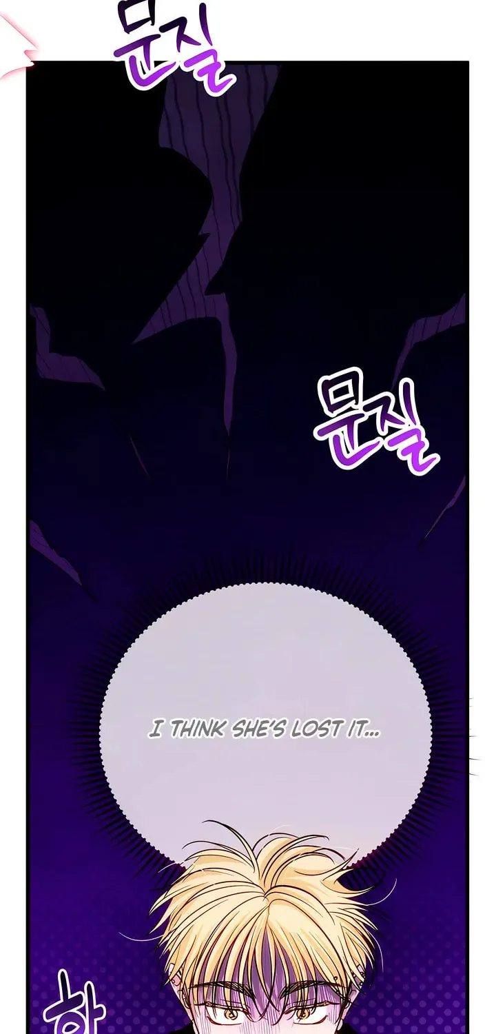 Wolves Are Dangerous! Chapter 9 page 46 - 