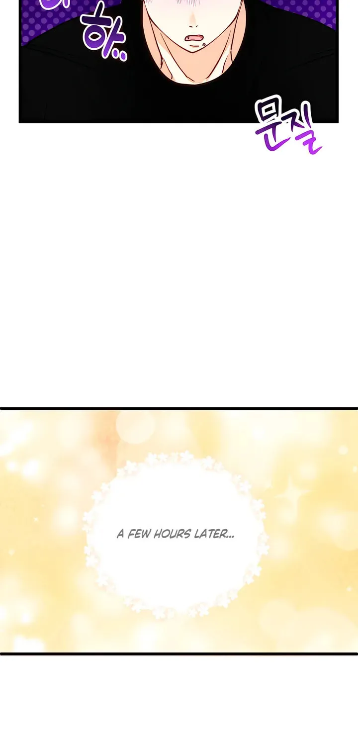 Wolves Are Dangerous! Chapter 9 page 47 - 