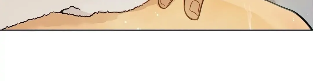 Wolves Behind Bars Chapter 10 page 23 - 