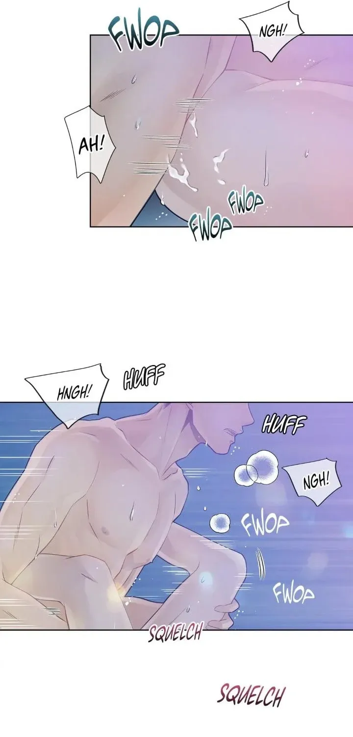 Wolves Behind Bars Chapter 13 page 4 - 