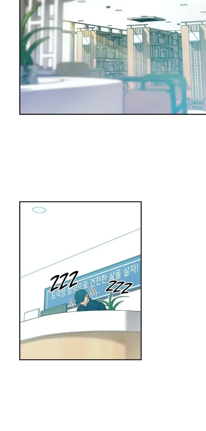 Wolves Behind Bars Chapter 14 page 20 - 