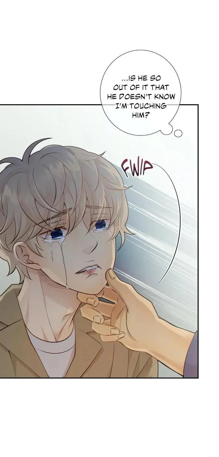 Wolves Behind Bars Chapter 14 page 7 - 