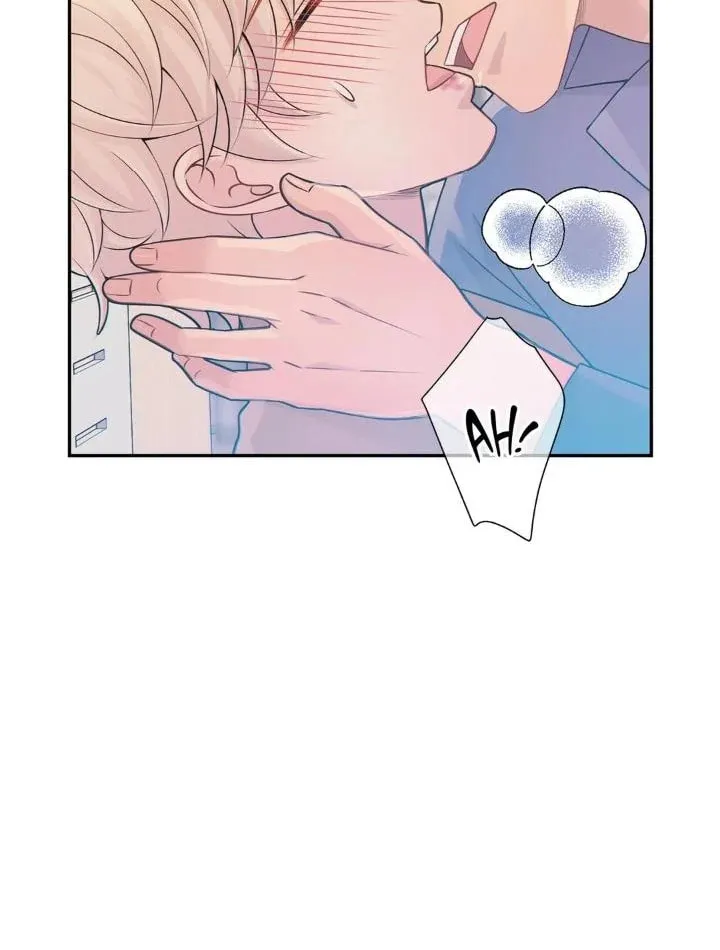 Wolves Behind Bars Chapter 15 page 17 - 