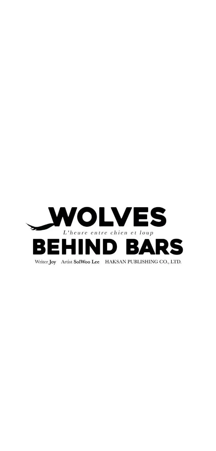Wolves Behind Bars Chapter 15 page 33 - 