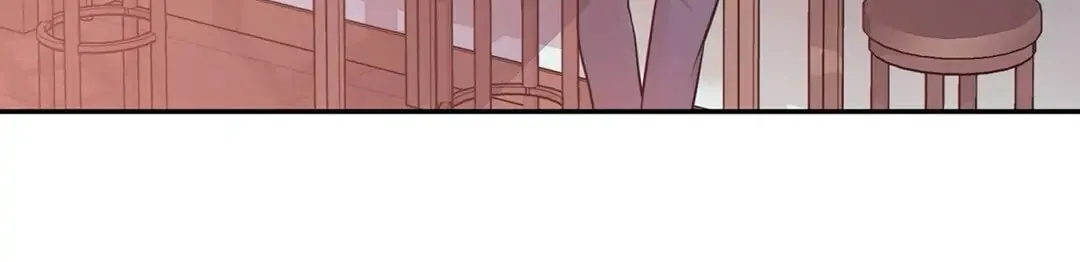 Wolves Behind Bars Chapter 16 page 3 - 
