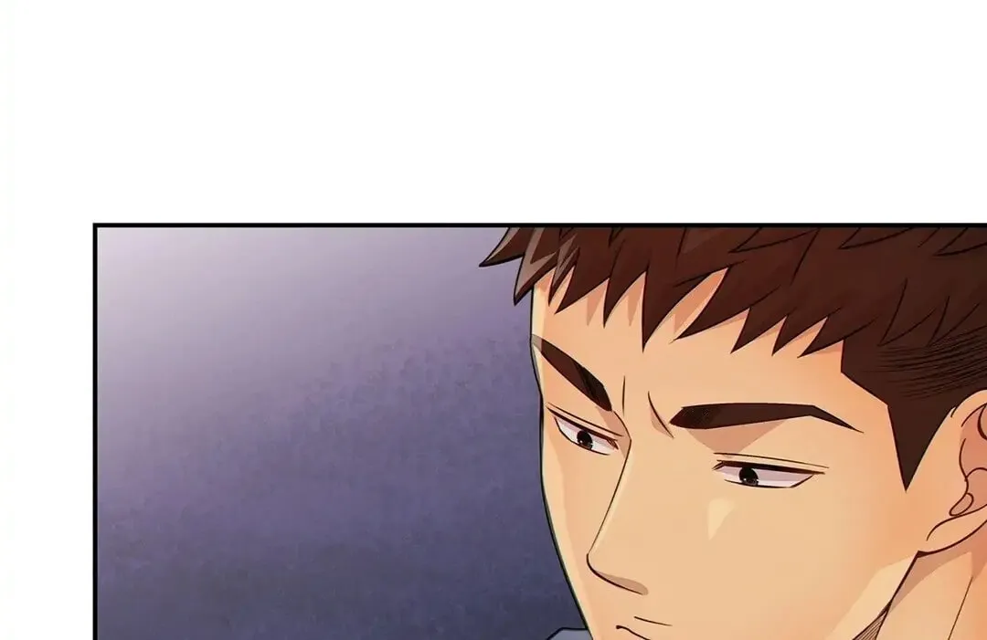Wolves Behind Bars Chapter 16 page 21 - 