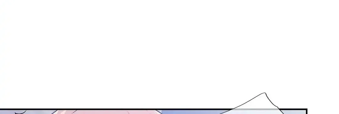 Wolves Behind Bars Chapter 16 page 70 - 