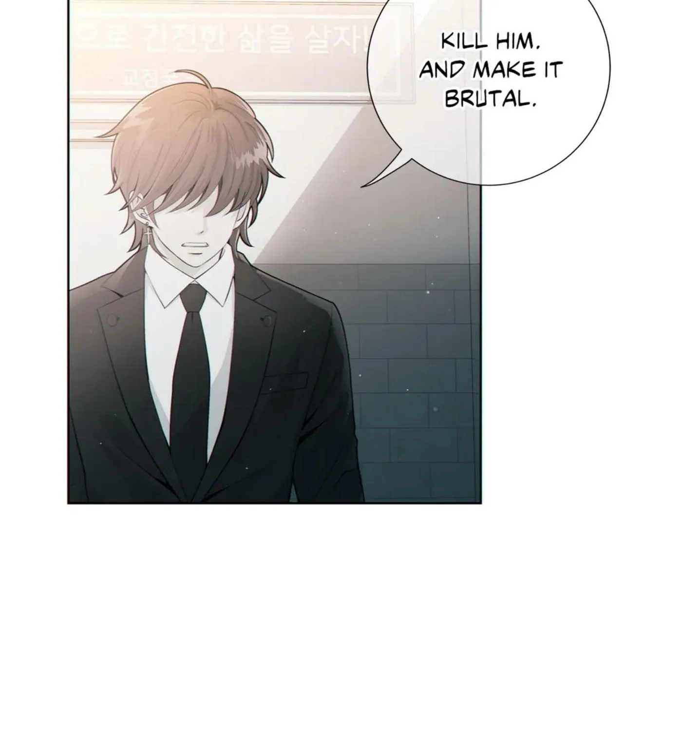 Wolves Behind Bars Chapter 18 page 67 - 