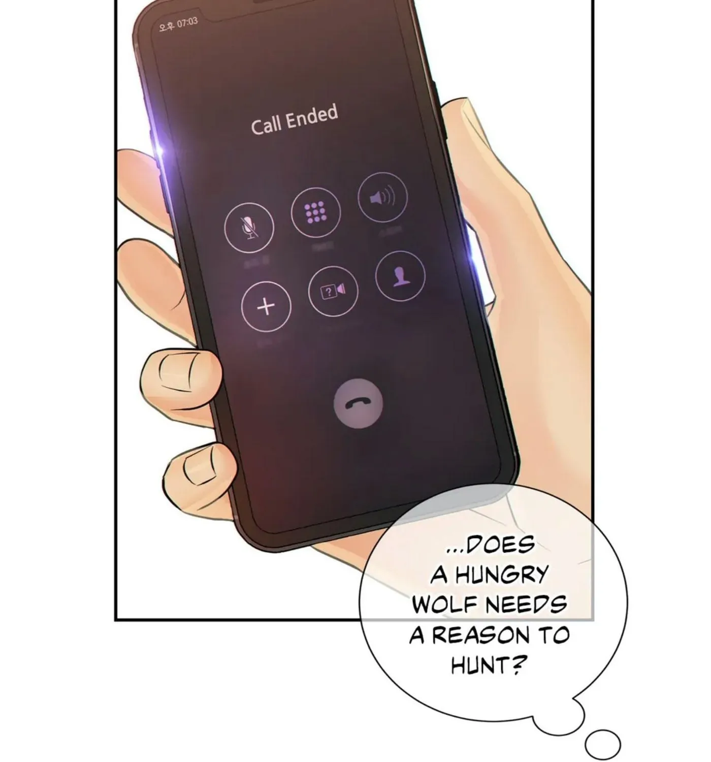 Wolves Behind Bars Chapter 19 page 42 - 