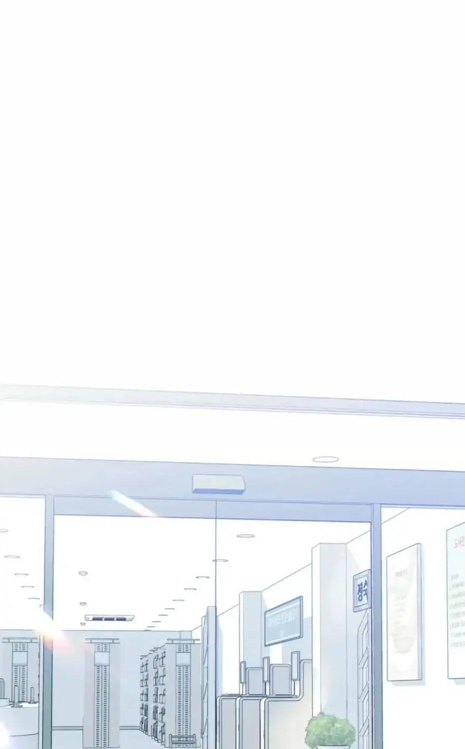 Wolves Behind Bars Chapter 24 page 1 - 