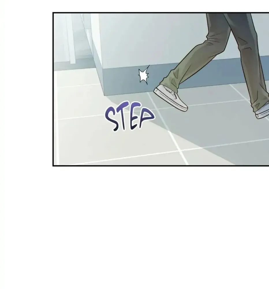 Wolves Behind Bars Chapter 28 page 7 - 