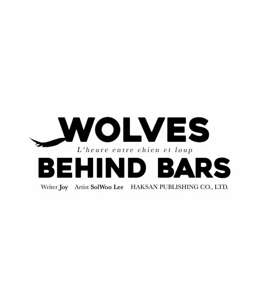 Wolves Behind Bars Chapter 30 page 13 - 
