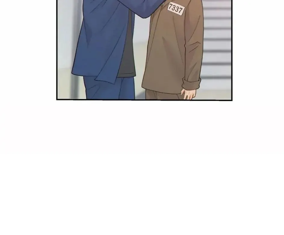 Wolves Behind Bars Chapter 34 page 17 - 