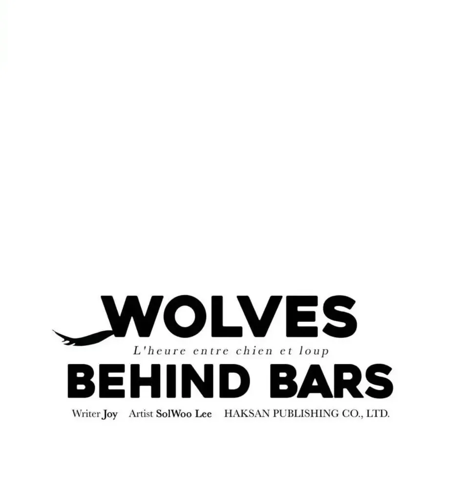 Wolves Behind Bars Chapter 34 page 28 - 