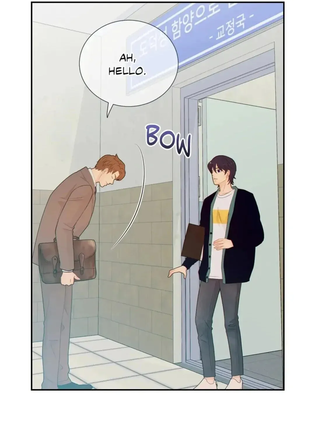 Wolves Behind Bars Chapter 35 page 86 - 