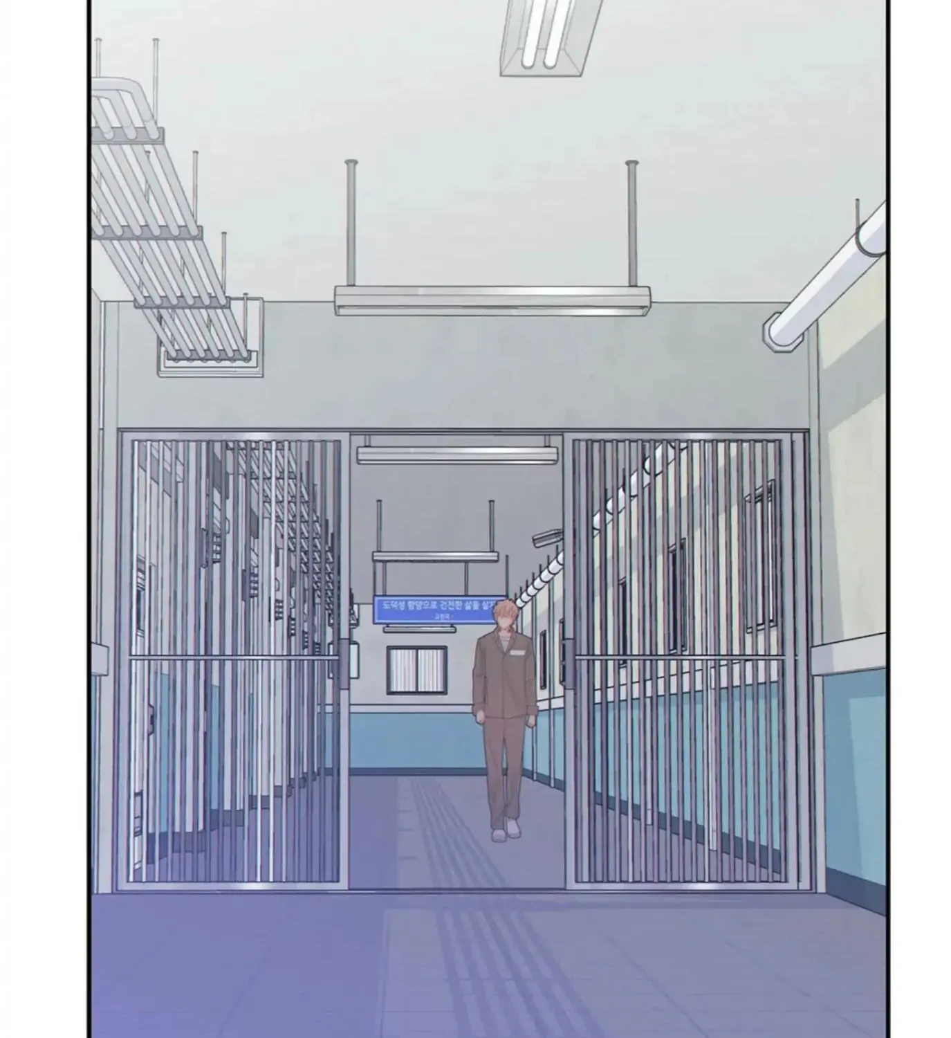 Wolves Behind Bars Chapter 37 page 84 - 