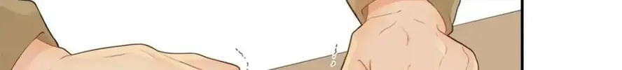 Wolves Behind Bars Chapter 40 page 2 - 