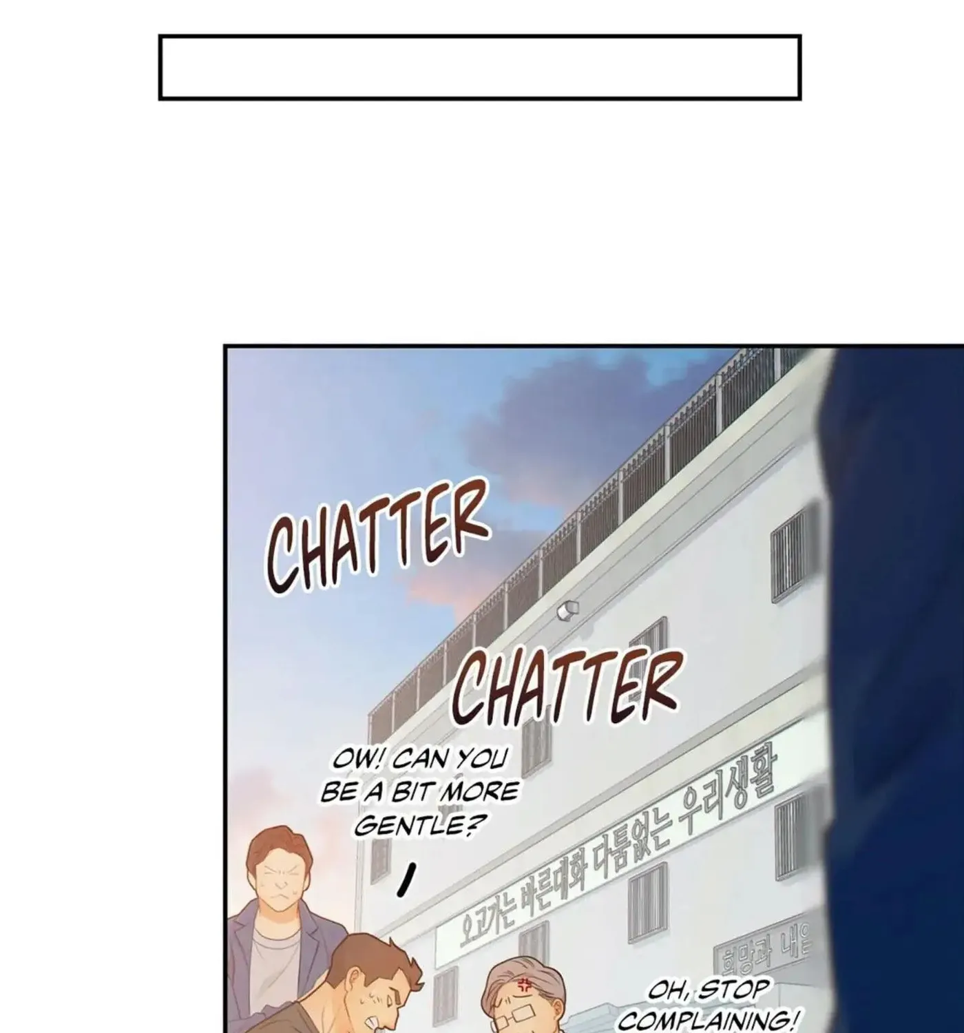 Wolves Behind Bars Chapter 47 page 69 - 