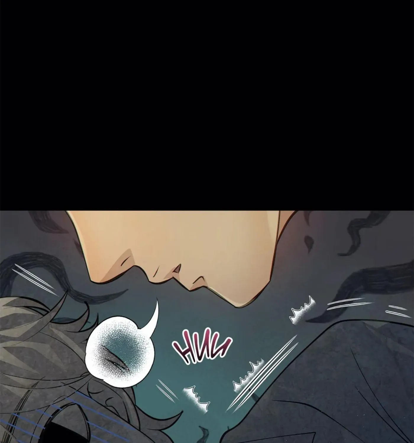 Wolves Behind Bars Chapter 5 page 5 - 