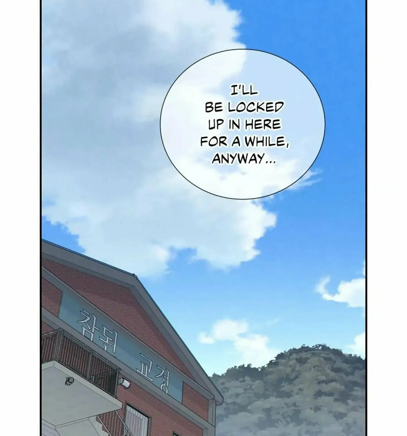 Wolves Behind Bars Chapter 56 page 42 - 
