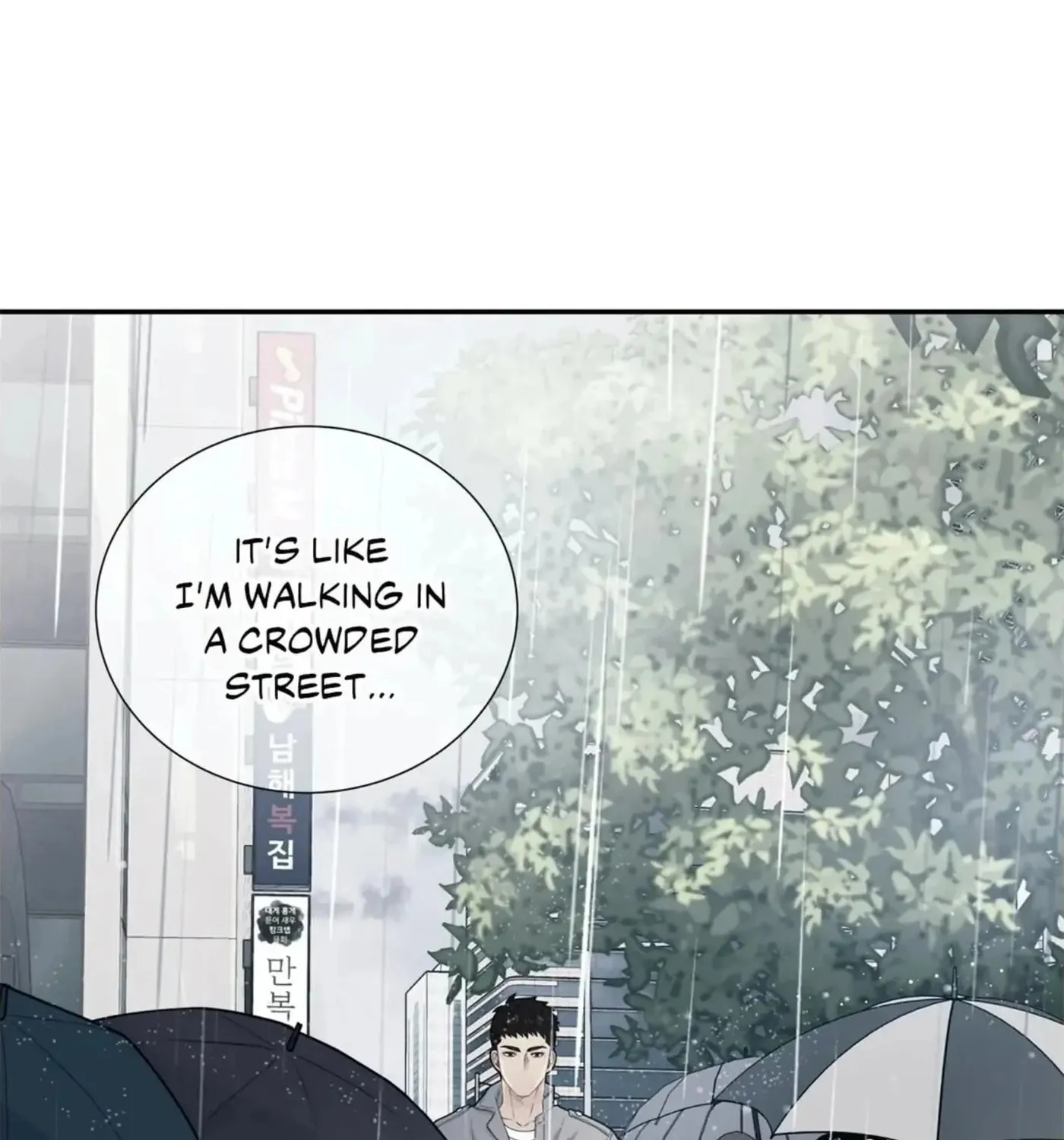 Wolves Behind Bars Chapter 58 page 47 - 