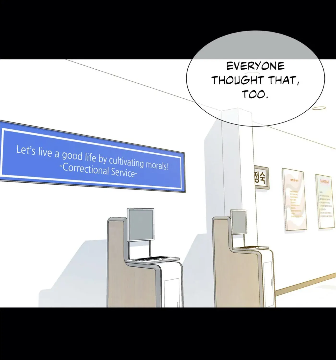 Wolves Behind Bars Chapter 59 page 65 - 