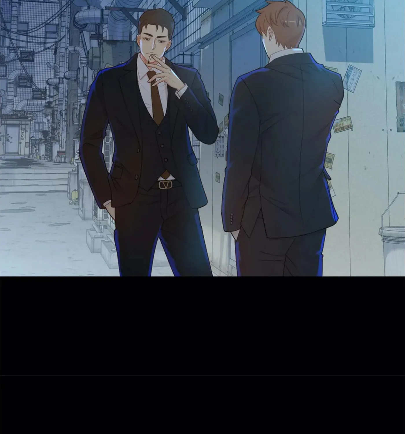 Wolves Behind Bars Chapter 59 page 78 - 