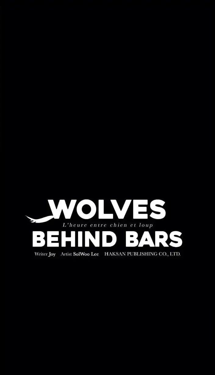 Wolves Behind Bars Chapter 6 page 4 - 