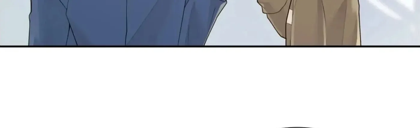 Wolves Behind Bars Chapter 60 page 84 - 