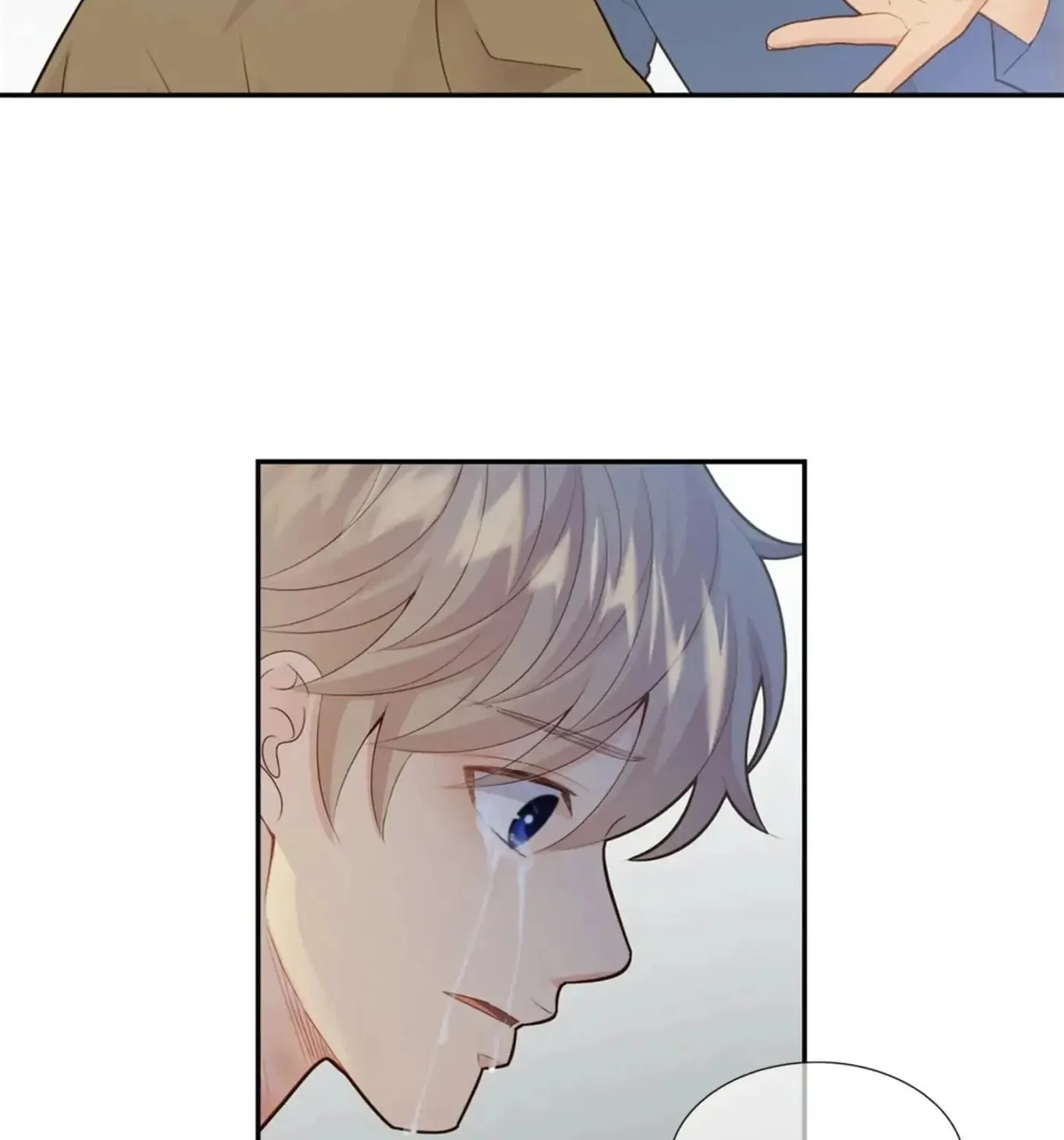 Wolves Behind Bars Chapter 61 page 5 - 